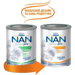 Дитяча суміш початкова NAN ExpertPro кисломолочна суха 400 г - мініатюра 7