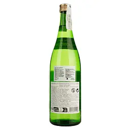 Саке Геккейкан Саке, 14,5%, 0,72 л (Q5269) - мініатюра 2