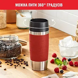 Термочашка Tefal Travel Mug Classic 360 мл червона (N2020410) - мініатюра 8