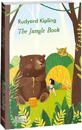 The Jungle Book - Редьярд Кіплінґ - мініатюра 2