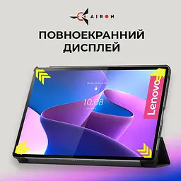 Чехол AIRON Premium для Lenovo Tab P12 Pro 12.6" с защитной пленкой и салфеткой black - мініатюра 4