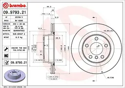 Диск гальмівний вентильований Bmw 1, 2, 3, 4 04-25р Brembo (09.9793.21) - мініатюра 2