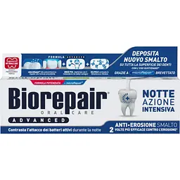 Уцінка. Зубна паста Biorepair Інтенсивне нічне відновлення 75 мл 