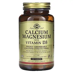 Кальцій та Магній з Вітаміном D-3 Calcium Magnesium - 150 таблеток