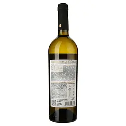 Вино Shabo Original Collection Совіньйон Блан, біле, сухе, 12,6%, 0,75 л - мініатюра 2