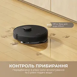 Робот-пилосос Dreame Bot D9 MAX Black Gen 2 - мініатюра 5