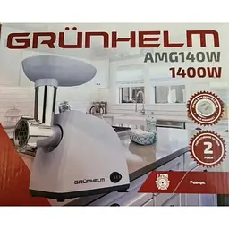 Електрична м'ясорубка Grunhelm AMG140W  Біла - мініатюра 2