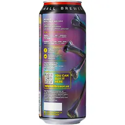 Пиво Forever Bones Berliner Weisse світле пшеничне нефільтроване 4% 0.5 л - мініатюра 5