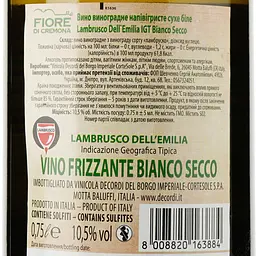 Вино ігристе Fiore di Cremona Lambrusco Dell`Emilia IGT Bianco Secco, біле, сухе, 0,75 л - мініатюра 3
