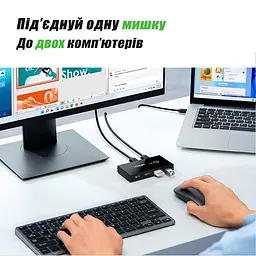 KVM USB 3.0 Switch Box 4 in 2 USB Комутатор KVM USB Перемикач на 2 Комп'ютери КВМ Перемикачі USB Світч USB + подарунок - мініатюра 5