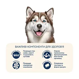 Сухий корм для собак Home Food ADULT MAXI Hypoallergenic з фореллю та рисом 10 кг (4820235020347) - мініатюра 4