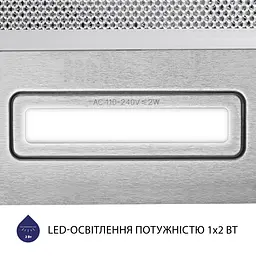 Витяжка телескопічна MINOLA HTL 5714 I 1100 LED - мініатюра 5