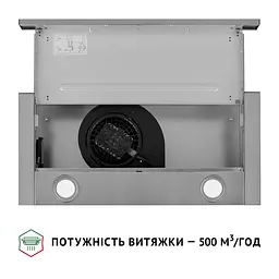 Витяжка телескопічна PERFELLI TL 602 I LED - мініатюра 8