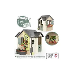 Ігровий будиночок Smoby Life Садовий з кашпо та годівничкою (7600810408) - мініатюра 3
