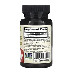 Метил Б12, Methyl B12 Methylcobalamin 1000 mcg - 100 tabs - мініатюра 2