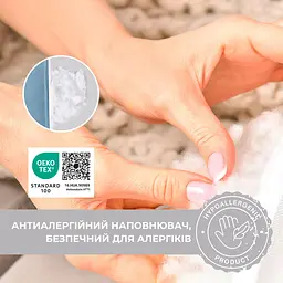Подушка для вагітних та годування Sei Design трикотаж гіпоалергенна, наволочка з бавовни на блискавці м'ята 30 х 190 см (8000036178*004) - мініатюра 9