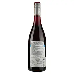 Вино Baron von Maydell Spatburgunder, червоне, сухе, 13%, 0,75 л (37564) - мініатюра 2
