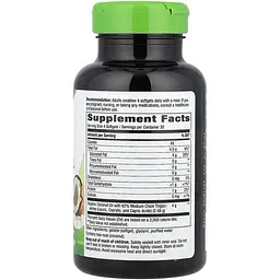 Кокосова олія Nature's Way Coconut Oil 120 капсул - мініатюра 2