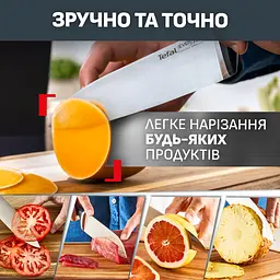 Набір ножів Tefal Ever Sharp Pro 6 предметів чорний (K297S644) - мініатюра 9