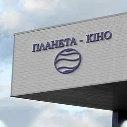 Фасадна панель Sticker Wall PU 415 x 15 x 3800мм D SW-00001720 - мініатюра 8
