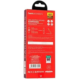 HF Hoco M31 Red + mic - мініатюра 3