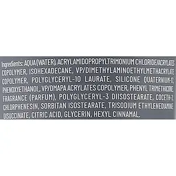 Гель для укладання волосся Lakme K.Styling Tamer Straightener Gel 150 мл - мініатюра 2