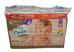 Підгузки Dada Extra Care 6 EXTRA LARGE JUMBO BAG 16+ кг 94 шт (ExtraCare6Jumbo94)