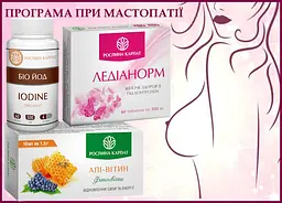 Комплексна програма при мастопатії 130 шт Ледіанорм, Біо Йод, Фітосвічки Апі-Вітин, Рослина Карпат - мініатюра 2
