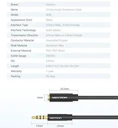 Аудіо-кабель Vention Audio 3.5 mm M - 3.5 mm F, 2m, Black (BHBBH) - мініатюра 2