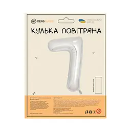 Куля повітряна фольгована (102 см) Цифра 7 срібло - мініатюра 2