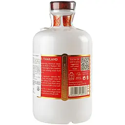 Джин Tarsier Khao San 41.2% 0.7 л - мініатюра 3
