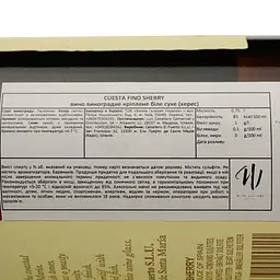 Вино Luis Caballero Cuesta Fino Sherry, біле, сухе, 0,75 л - мініатюра 4