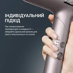 Фен Rowenta Nano Foldable HY8530E0 - мініатюра 9