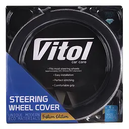Чохол на руль Vitol M чорний (VLOD-BRLT85 BK M) - мініатюра 4