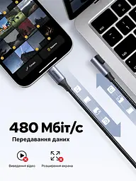 Кабель UGREEN L536 USB-C - USB-C кутовий 90° PD 3.1 240 Вт 1 м чорний (85225) - мініатюра 7
