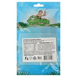 Путасу Мій Рибалка сушена солона 36 г (830130) - мініатюра 2