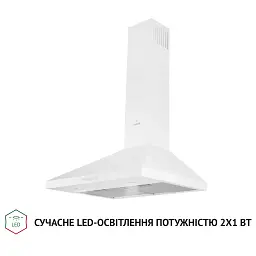 Витяжка купольна Perfelli K 6402 WH 850 LED - мініатюра 3