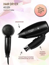 Фен для волосся Adler AD 2251 1400w - мініатюра 4