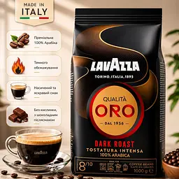 Кава зернова Lavazza Qualita Oro Dark Roast 100% Арабіка 1 кг - мініатюра 2