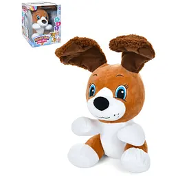М'яка іграшка інтерактивна Собака Bambi M 5708 UA