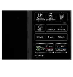 Мікрохвильова піч LG MS2042DB чорна - мініатюра 5