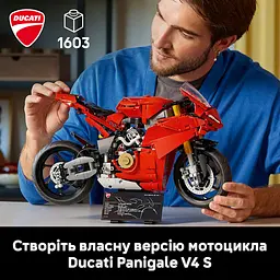 Конструктор LEGO Technic Мотоцикл Ducati Panigale V4 S 1603 деталі (42202) - мініатюра 10