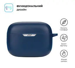 Силіконовий чохол для навушників JBL Tune 235 NC, Hang Case, синій, ультратонкий захисний кейс товщиною 2 мм, захист від подряпин, пилу та ударів, компактний, з карабіном для кріплення, ArmorStandart (ARM80436) - мініатюра 2