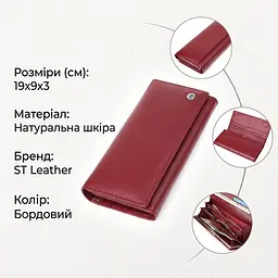 Місткий жіночий гаманець із натуральної шкіри ST Leather 23089 бордовий - мініатюра 2
