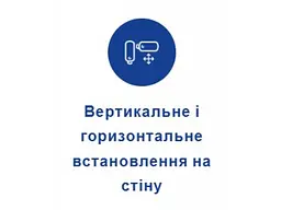 Електричний водонагрівач (бойлер) TIKI Supr F 30V9 (700151) - мініатюра 3