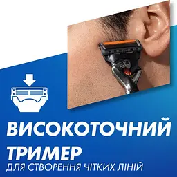 Змінні картриджі для гоління Gillette Fusion5 ProGlide 2 шт. (81634645) - мініатюра 7