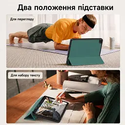 Чохол до планшета BeCover Flexible TPU Matte Xiaomi Redmi Pad 2 SE 9.7" (2026) Dark Green (716152) - мініатюра 6