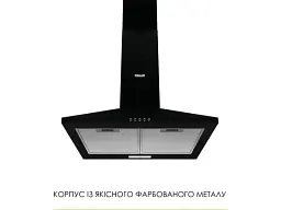 Витяжка купольна WEILOR WK 52 BL - мініатюра 2