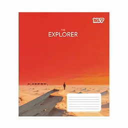 Упаковка зошитів учнівський Yes The explorer А5 / 60 лін. 10 шт. (769054) - мініатюра 6