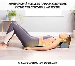 Масажний килимок EasyFit з подушкою (аплікатор Кузнєцова) + чохол Сірий з чорним (EF-2709-GB) - мініатюра 5